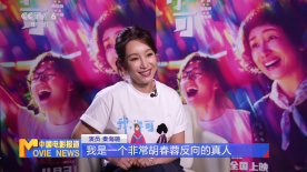 人气高的她